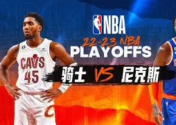关于赛地聚焦：NBA季后赛国际比赛日热度飙升；孟菲斯灰熊遗憾出局；赛场秩序良好；数据趋势出现新变化的信息