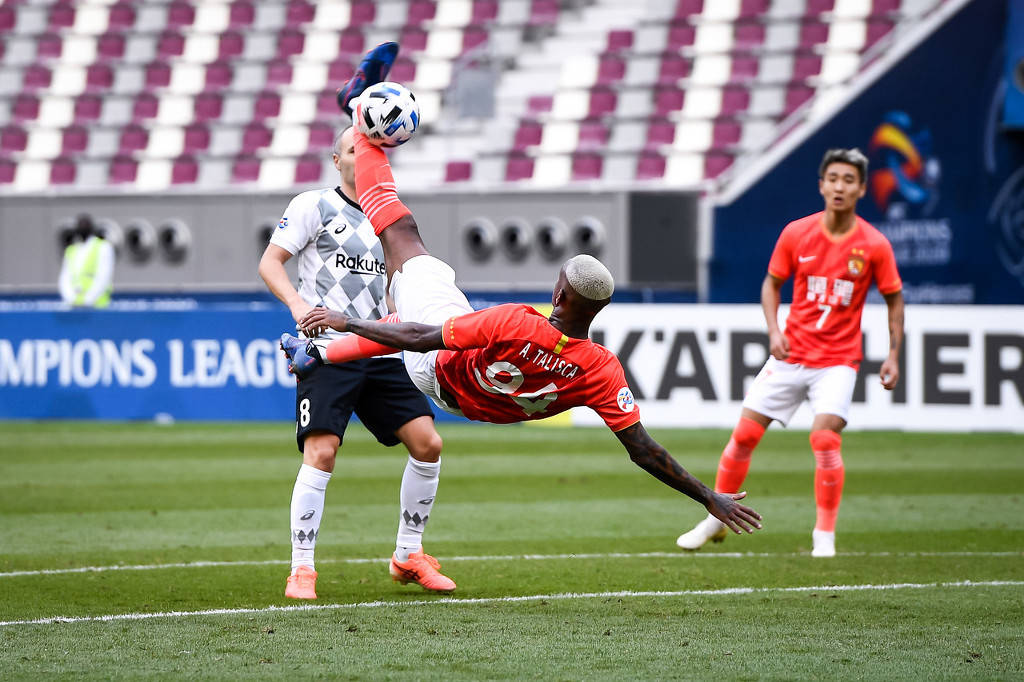 斯图加特足球俱乐部2