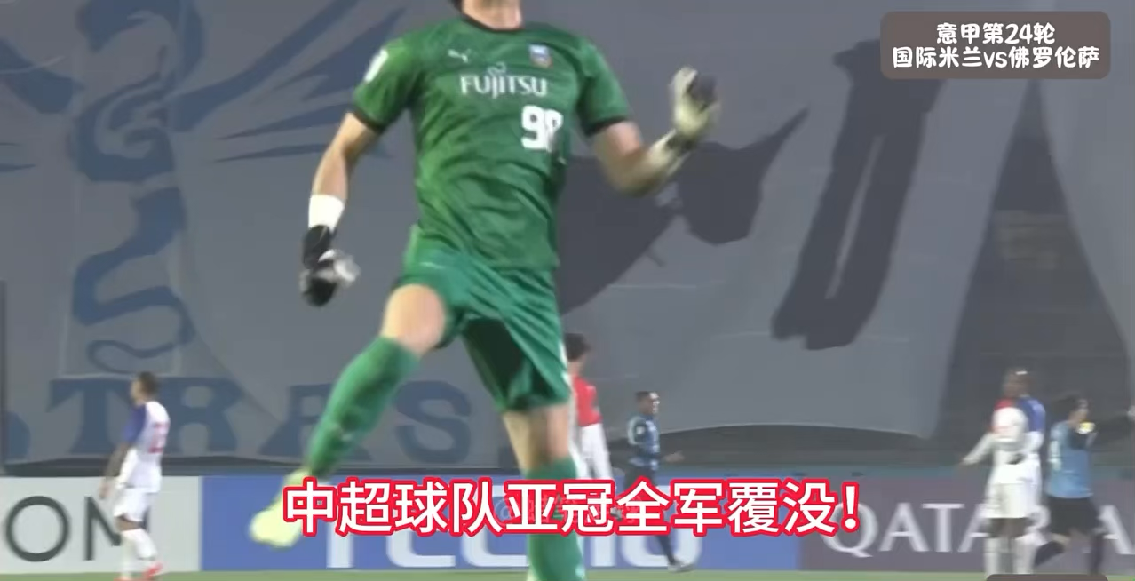 今晚体能课后，上海申花单刀错失备战意甲，引发热议，训练强度明显提升(不期而爱12集70分钟完整版)