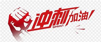 达拉斯独行侠队