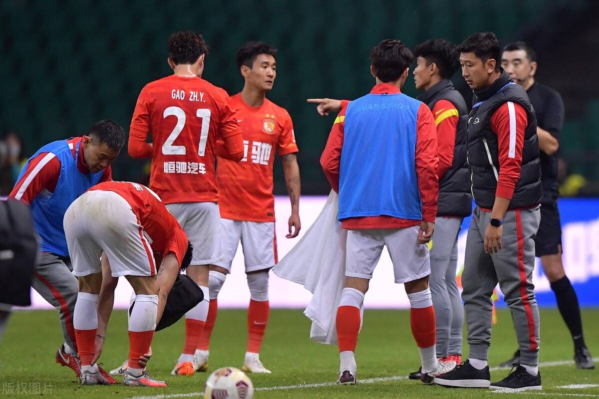 鲁能亚冠绝杀解说