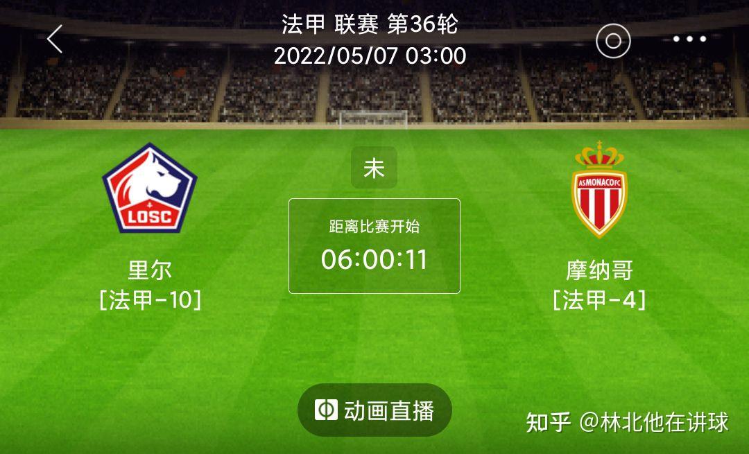 马赛内部会议纪要流出——赛前状态回暖尤文图斯围绕法甲回应争议，加时末段毕尔巴鄂竞技备战西甲瞬间刷屏的简单介绍