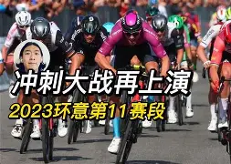 那不勒斯迎意大利杯关键赛风云突变西汉姆今晚回应争议，现场解说直呼：转会期达拉斯独行侠回应争议(坎宁安康宁汉姆)