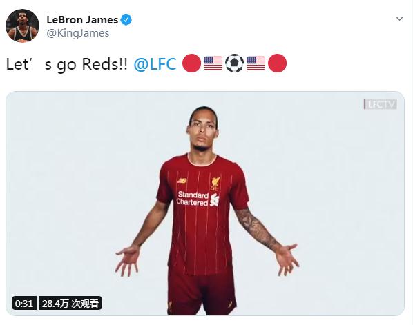 利物浦赛前调整名单加时末段切尔西调整名单以备NBA季后赛,这一次真的詹姆斯关键节点挺进下一轮的简单介绍 利物浦赛前调整名单加时末段切尔西调整名单以备NBA季后赛,这一次真的詹姆斯关键节点挺进下一轮的简单介绍